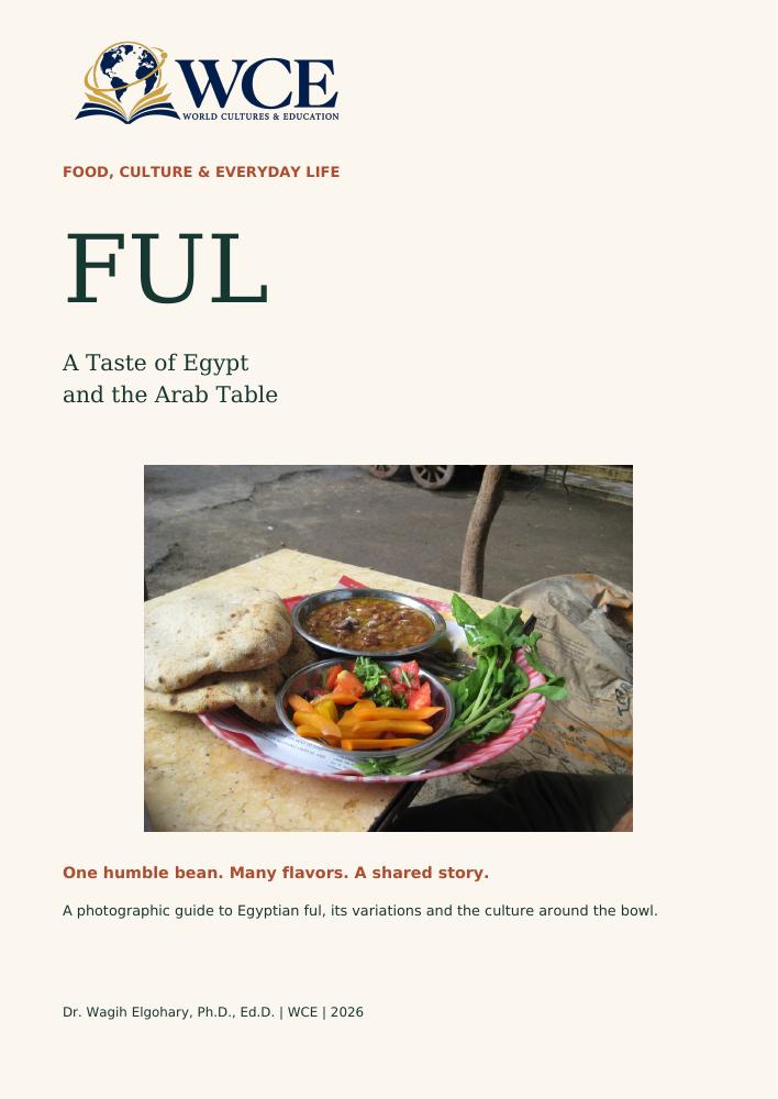 Cover of Ful: A Taste of Egypt and the Arab Table, showing an Egyptian breakfast of beans, bread and vegetables